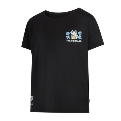 GOD Lucky Cat Swim Faster Tee