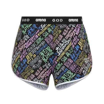 GOD Beach District Names Watershorts