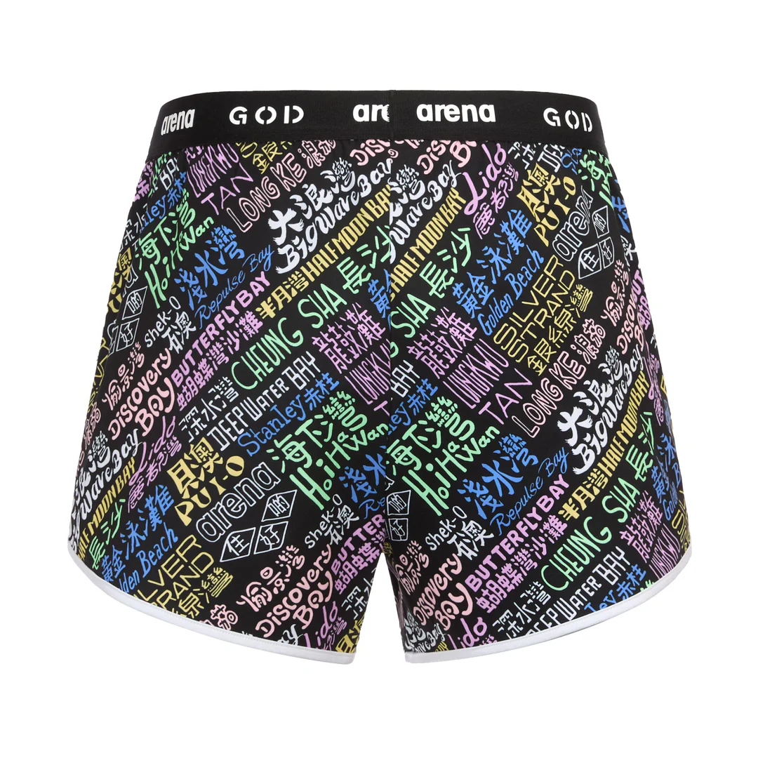 GOD Beach District Names Watershorts