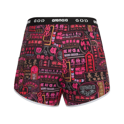GOD Nathan Road Pink Glow Watershorts