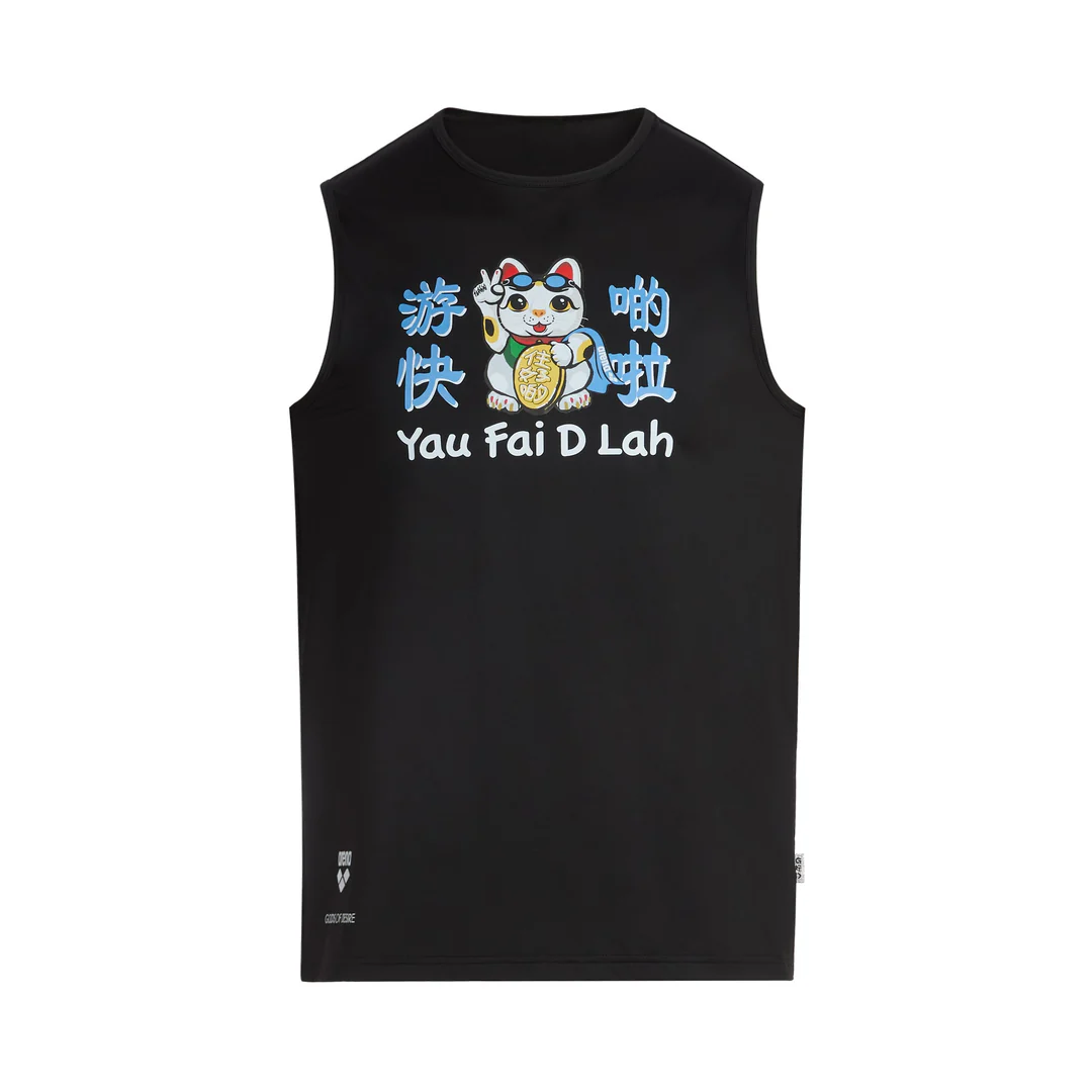 GOD Lucky Cat Swim Faster Tank Top