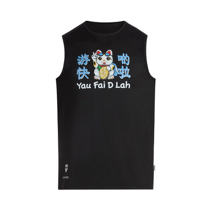 GOD Lucky Cat Swim Faster Tank Top