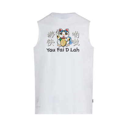 GOD Lucky Cat Swim Faster Tank Top