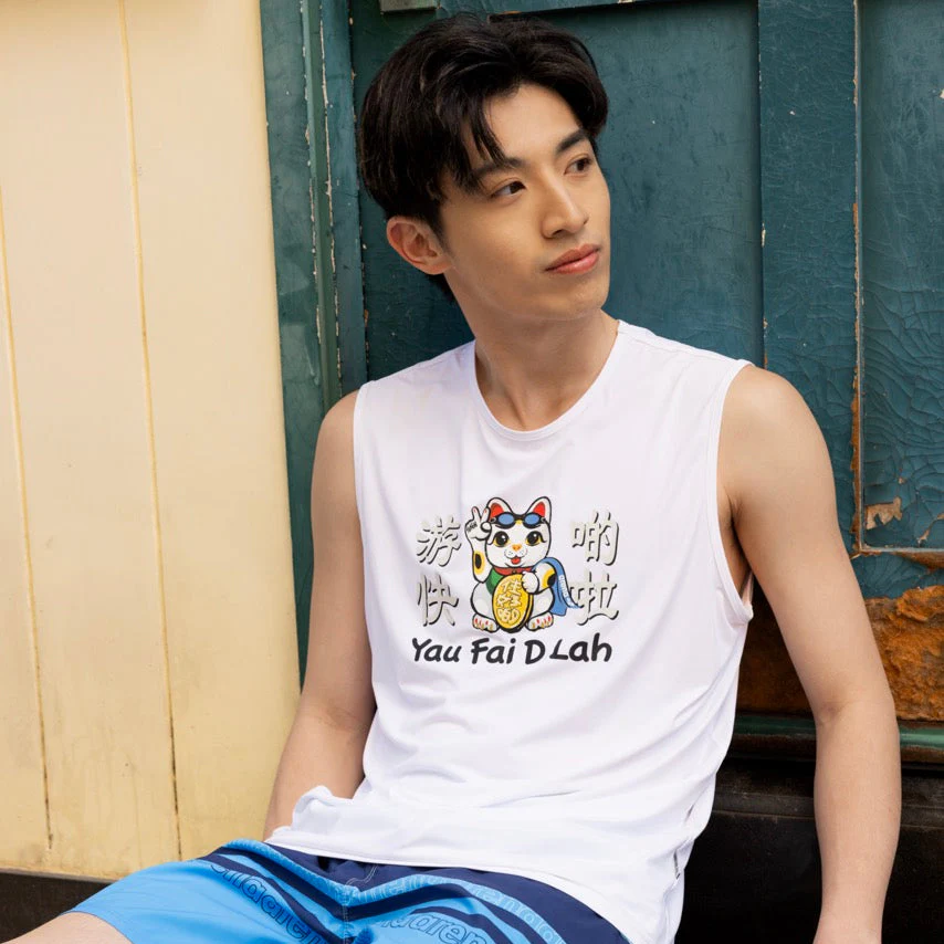 GOD Lucky Cat Swim Faster Tank Top