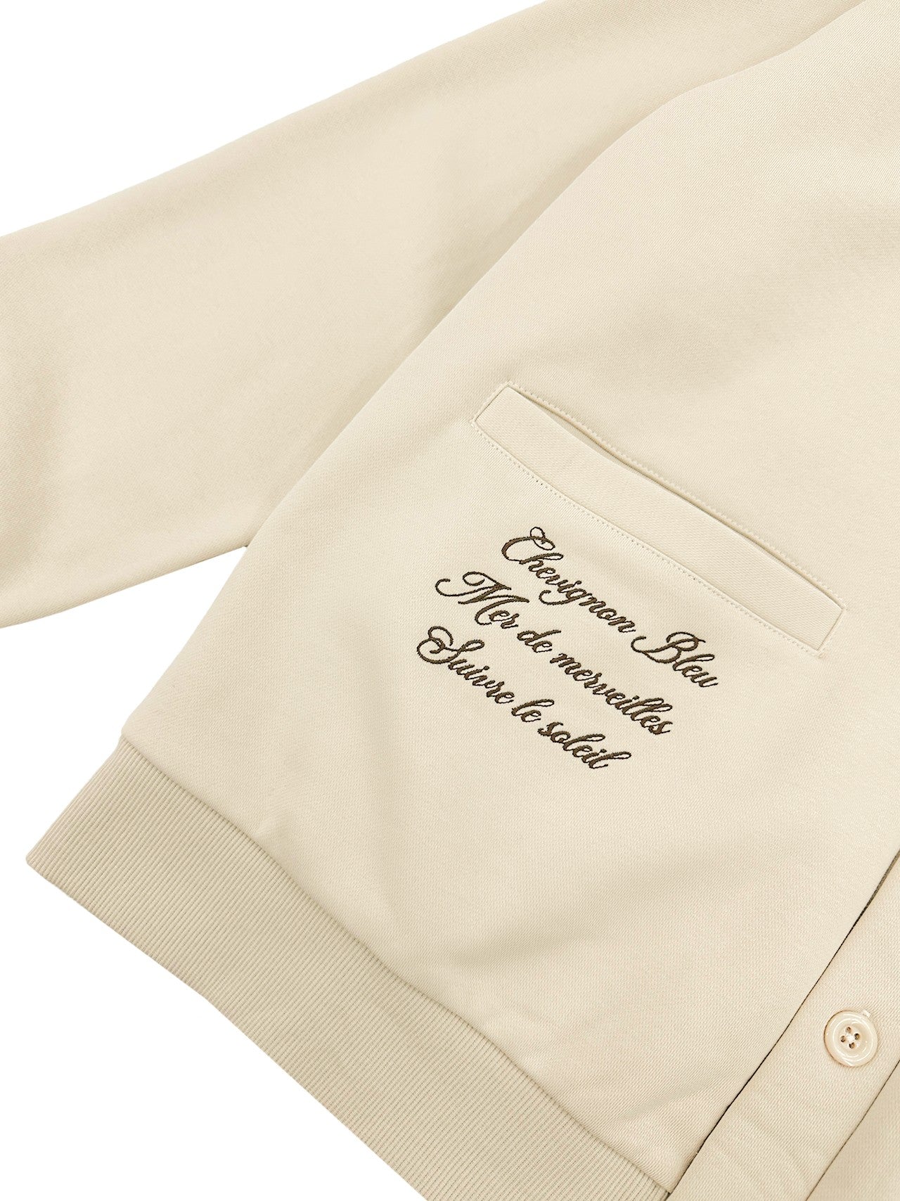 MENS BADGES BRUSHED SWEATSHIRT CARDIGAN