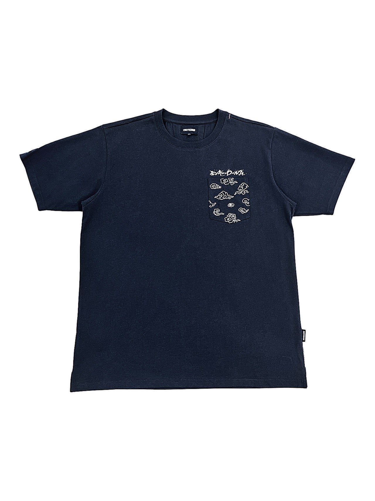 ONE PIECE GEAR 5 LUFFY OUTLINE BACK PRINT SS TEE