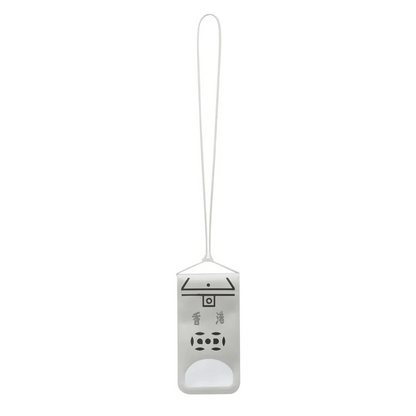 2601 U GOD LETTER BOX PHONE POUCH