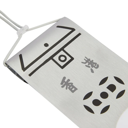 2601 U GOD LETTER BOX PHONE POUCH