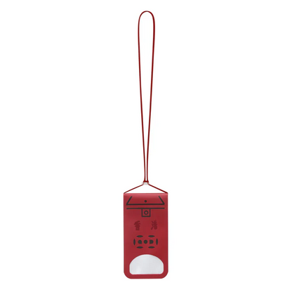 2601 U GOD LETTER BOX PHONE POUCH