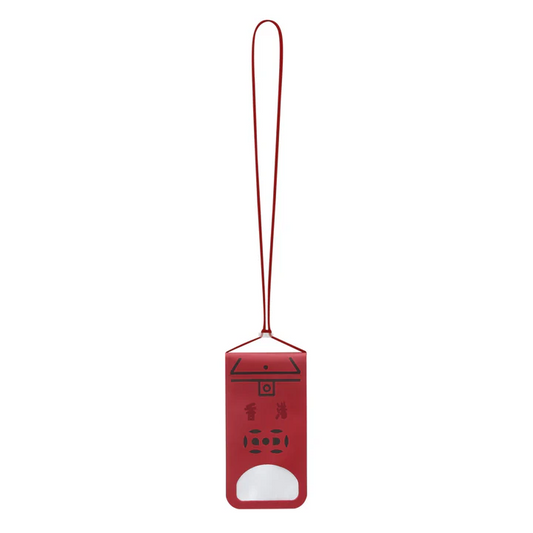 2601 U GOD LETTER BOX PHONE POUCH