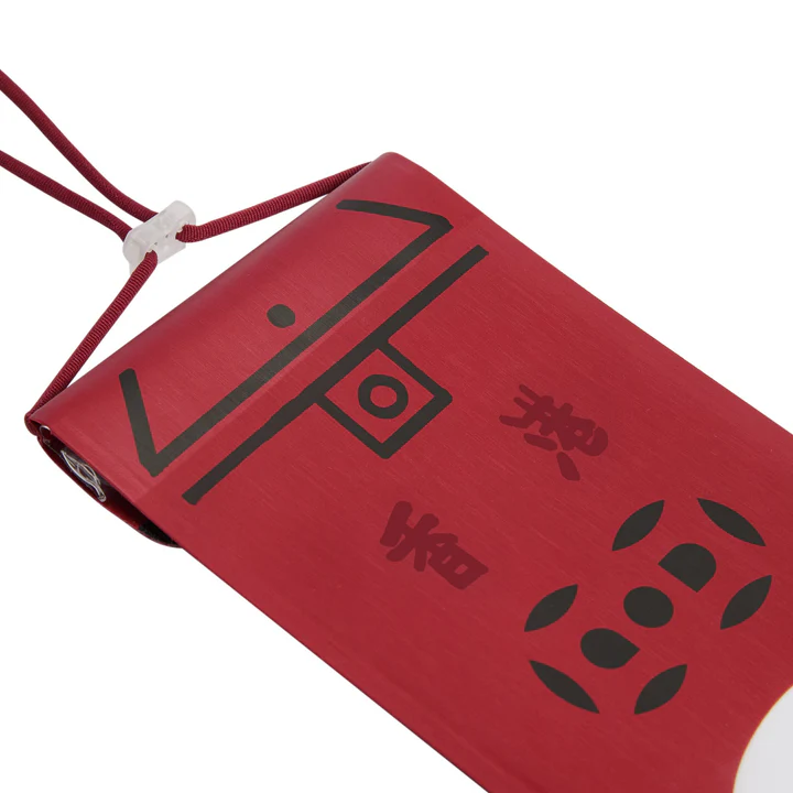2601 U GOD LETTER BOX PHONE POUCH