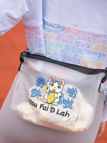 2601 U GOD LUCKY CAT WATER HAND POUCH WITH STRING