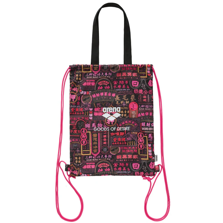 2601 U GOD NATHAN ROAD NYLON STRING BAG