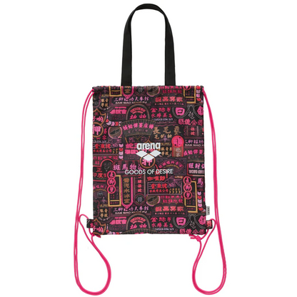 2601 U GOD NATHAN ROAD NYLON STRING BAG