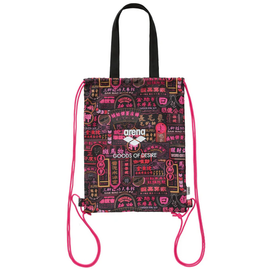 2601 U GOD NATHAN ROAD NYLON STRING BAG