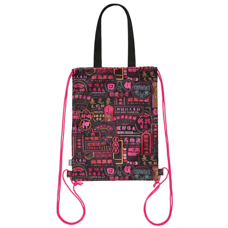 2601 U GOD NATHAN ROAD NYLON STRING BAG