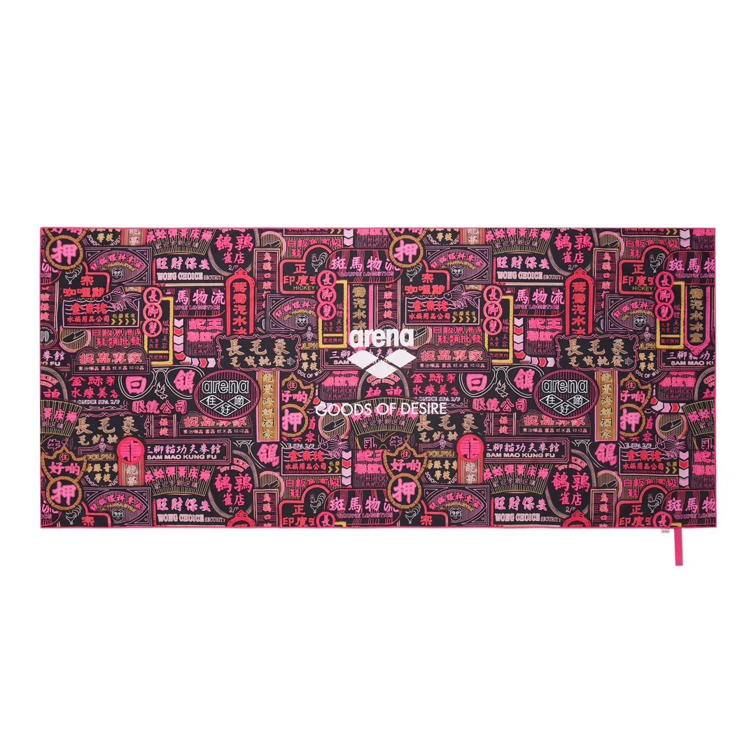 GOD Nathan Road Pink Glow Towel