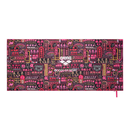 GOD Nathan Road Pink Glow Towel