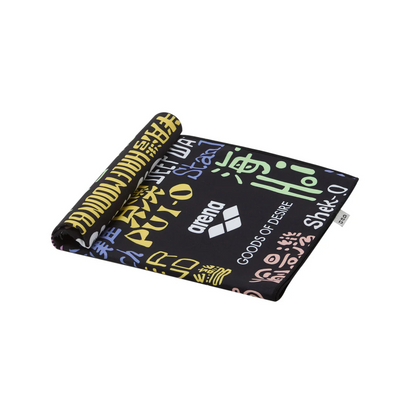 GOD Beach District Names Quick Dry Towel