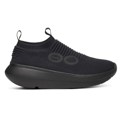 OOmy Zen Black