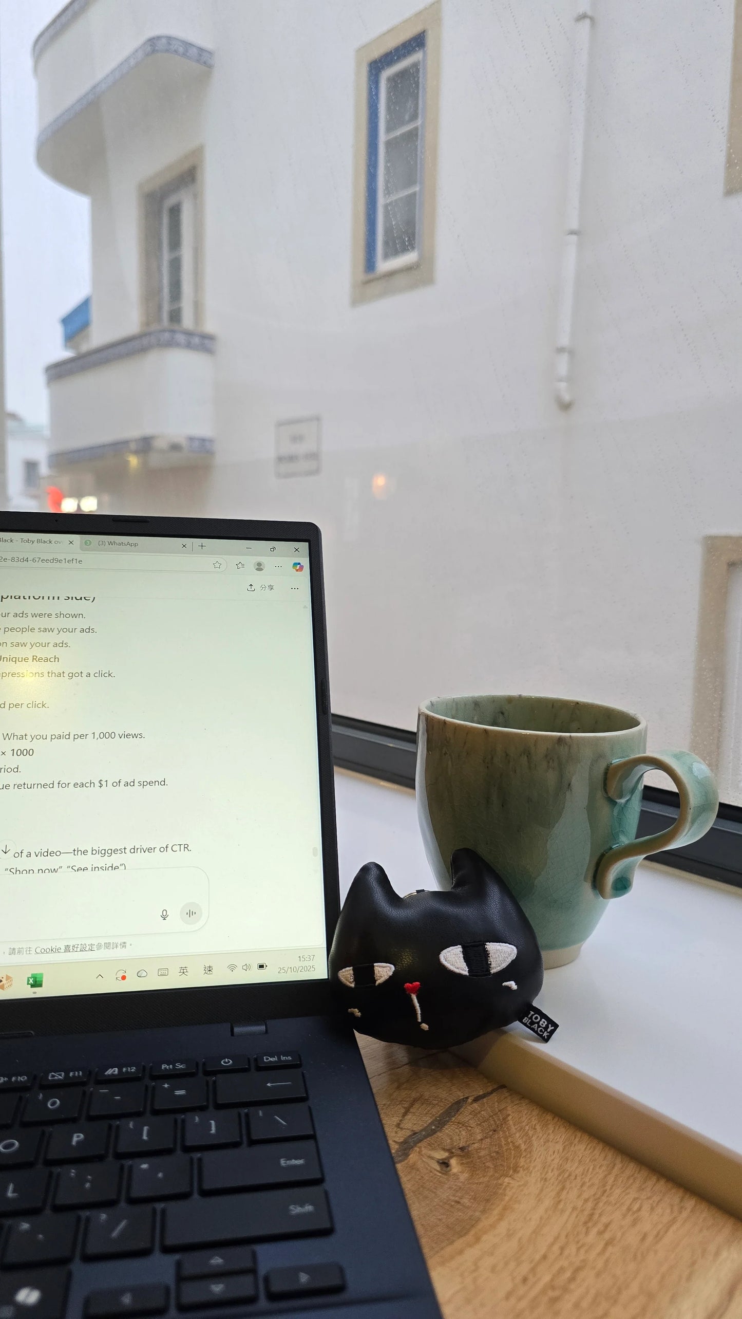 25804 TobyBlack Bag Charm - DND Toby