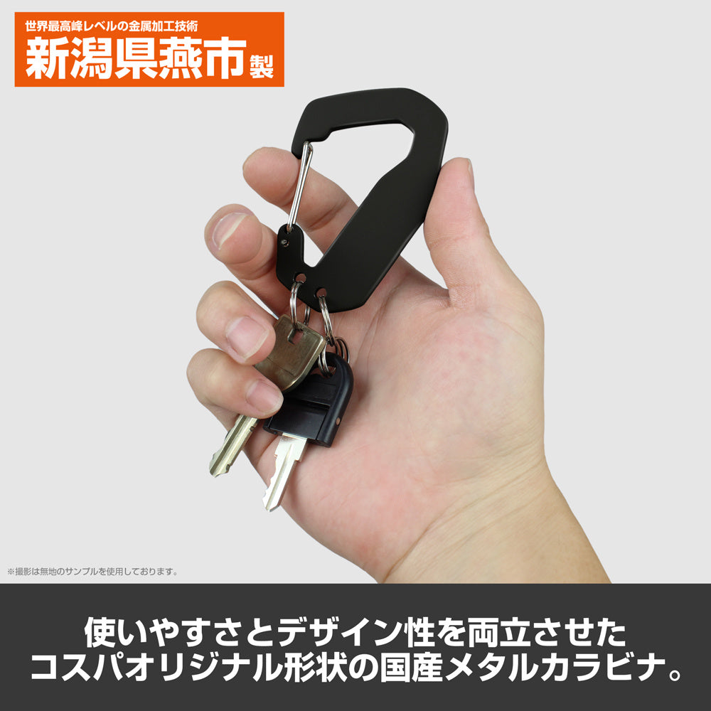 PlayStation 金屬安全扣匙扣