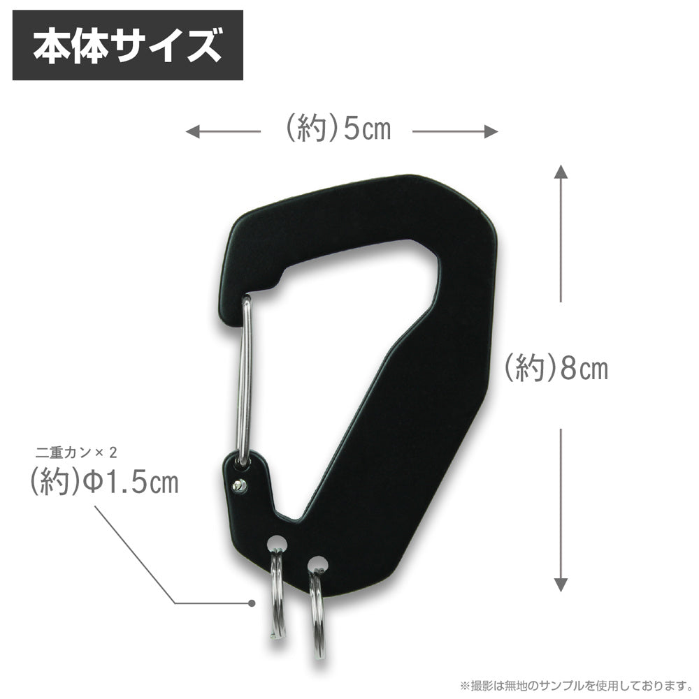PlayStation 金屬安全扣匙扣