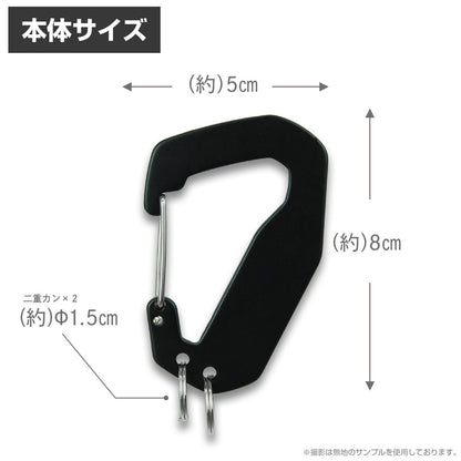 PlayStation 金屬安全扣匙扣