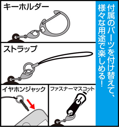 PlayStation Memory Card 匙扣