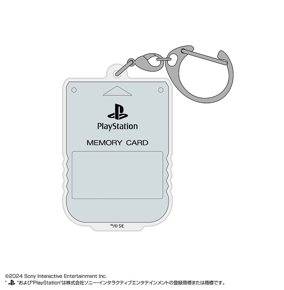 PlayStation Memory Card 匙扣