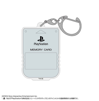 PlayStation Memory Card 匙扣