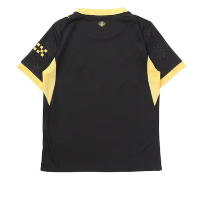 MCFC Away Jersey Replica
