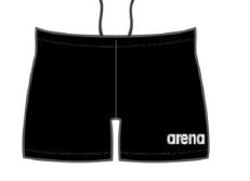 S25 M T.BASIC BASIC TRAINING TRUNK