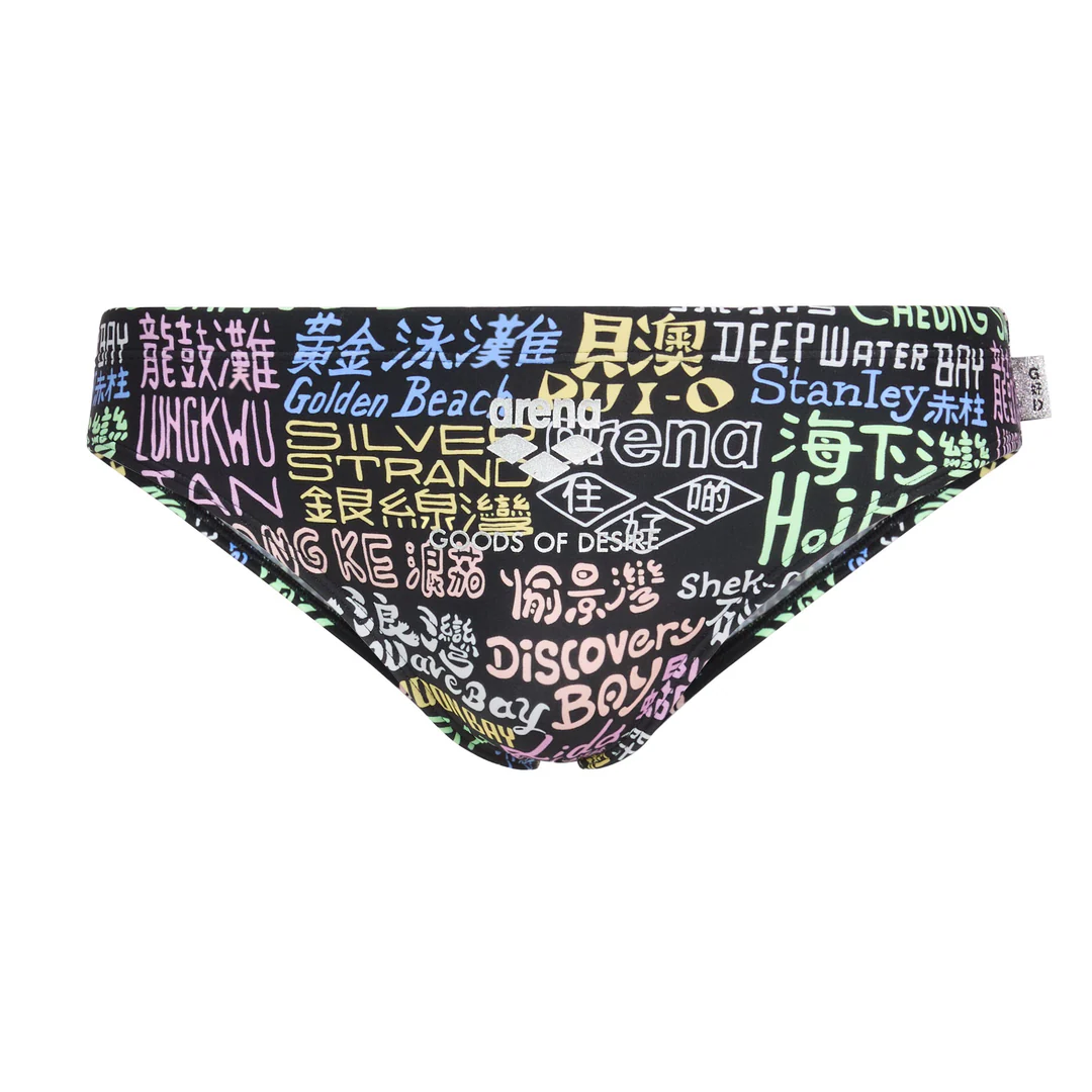GOD Beach District Names Swim Brief, Black