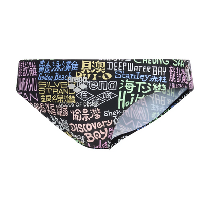 GOD Beach District Names Swim Brief, Black
