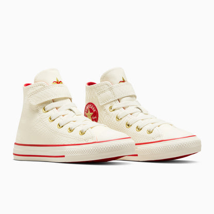 CTAS 1V HI EGRET/ENAMEL RED/LIGHT GOLD