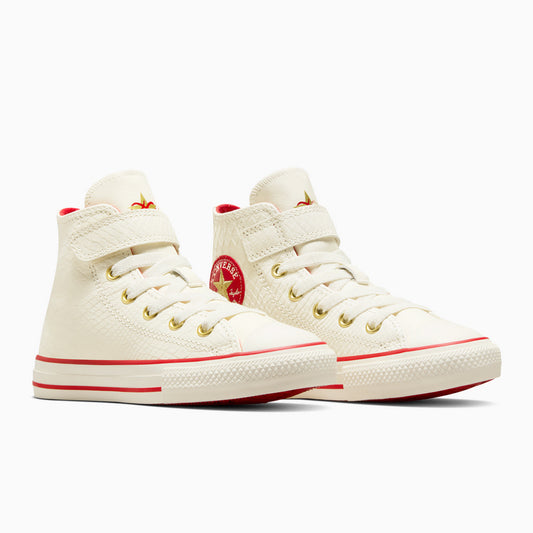 CTAS 1V HI EGRET/ENAMEL RED/LIGHT GOLD