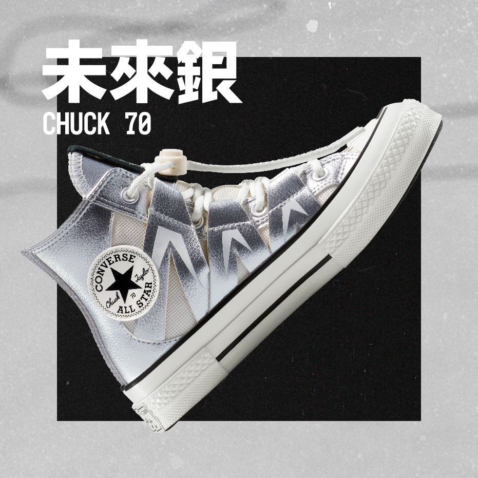 CHUCK 70 HI DULL SILVER/EGRET/BLACK