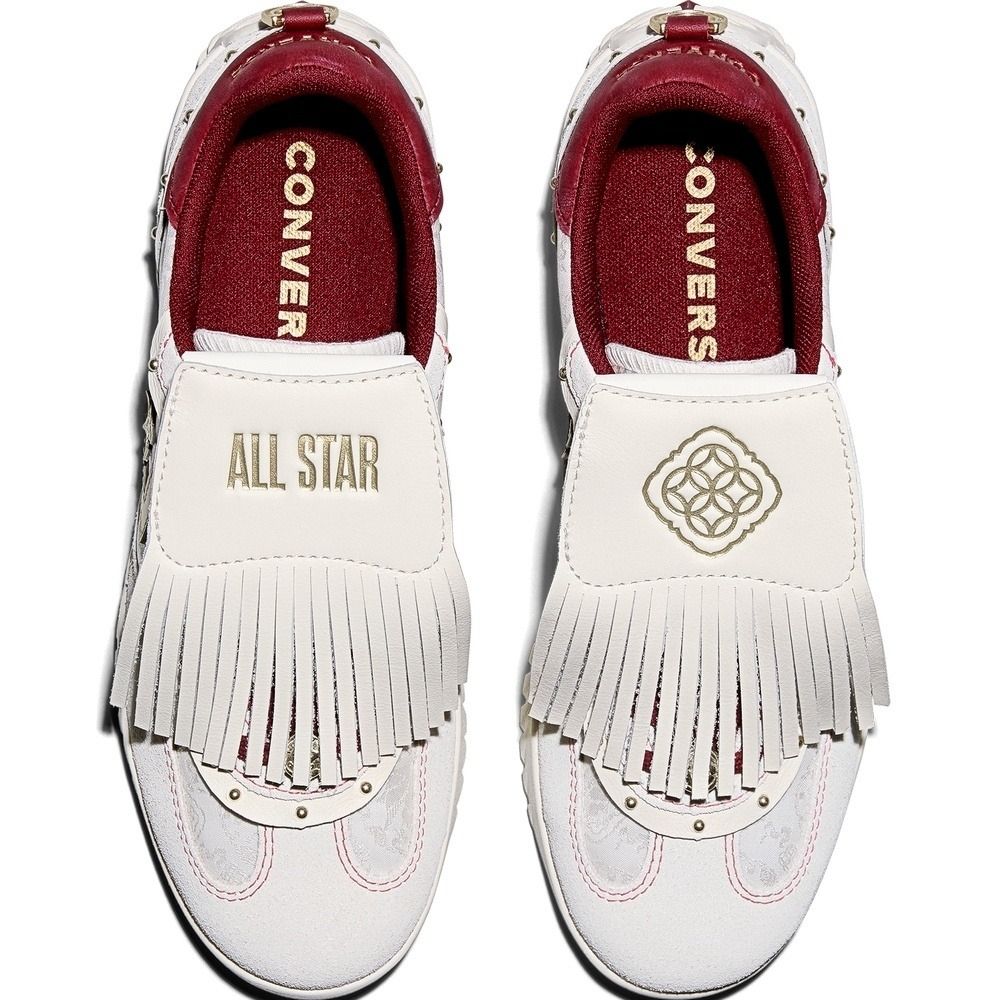 RUN STAR TRAINER OX EGRET