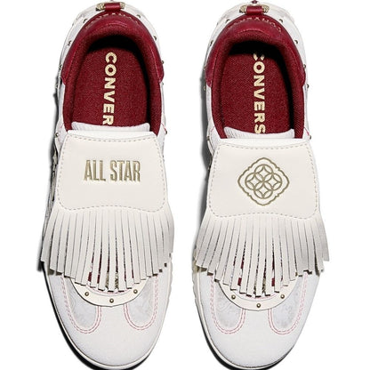 RUN STAR TRAINER OX EGRET