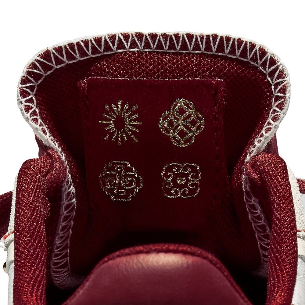 RUN STAR TRAINER OX EGRET