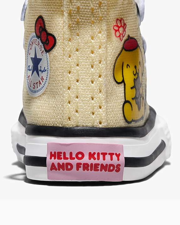 HELLO KITTY CTAS KEYCHAIN TRANSPARENT YELLOW/WHITE