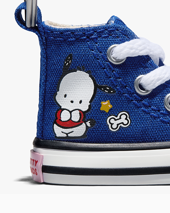 HELLO KITTY CTAS KEYCHAIN BLUE/WHITE/BLACK