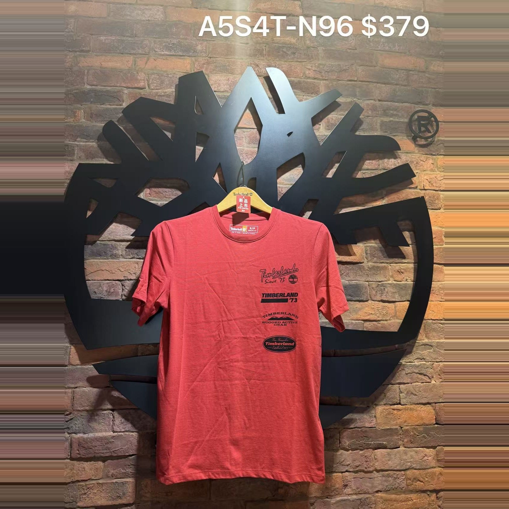 AF Multi Logo Graphic Tee AMER,FQ