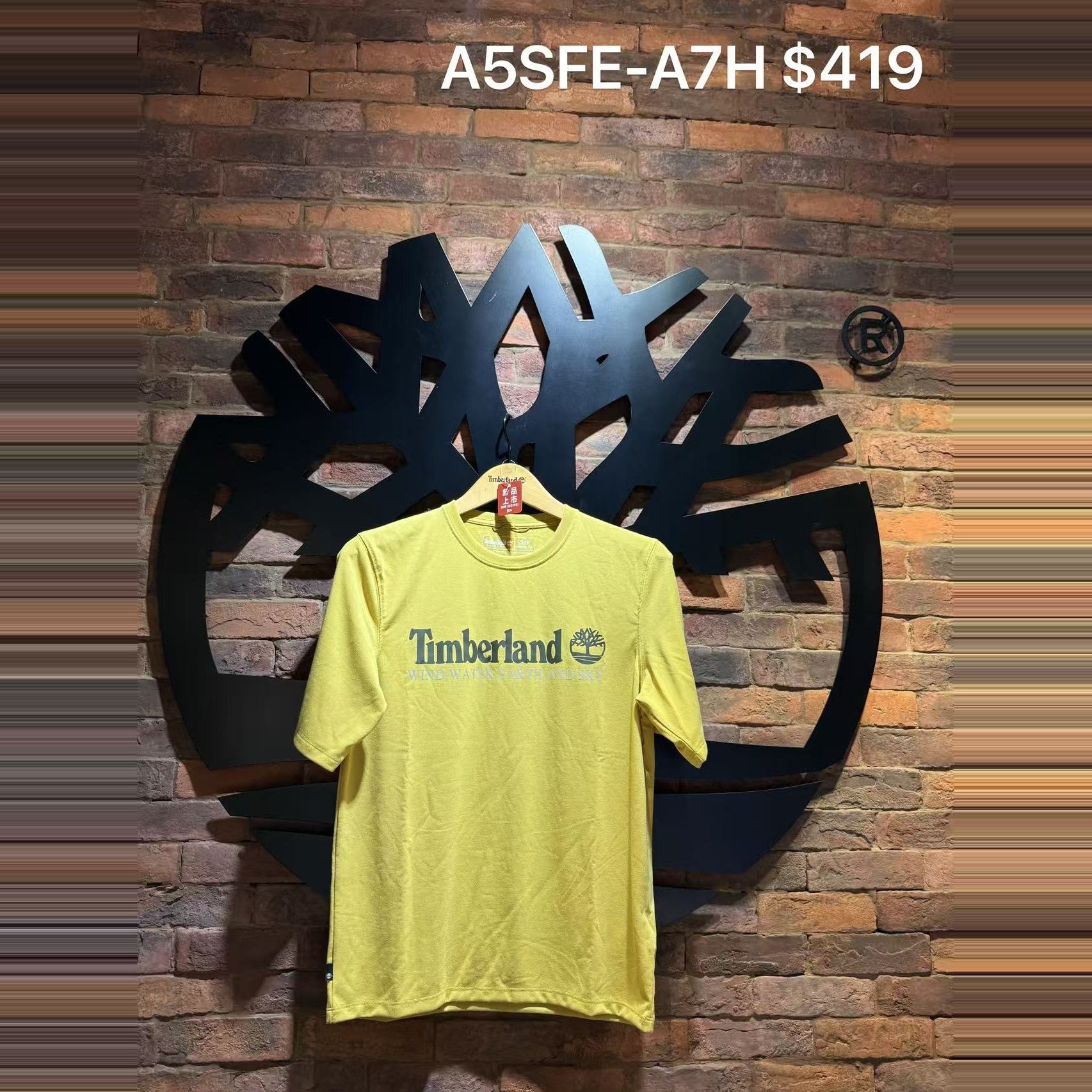 AF UV-PROTECTION LOGO SHORT SL,FQ