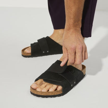 Kyoto LENB/LEVE Black