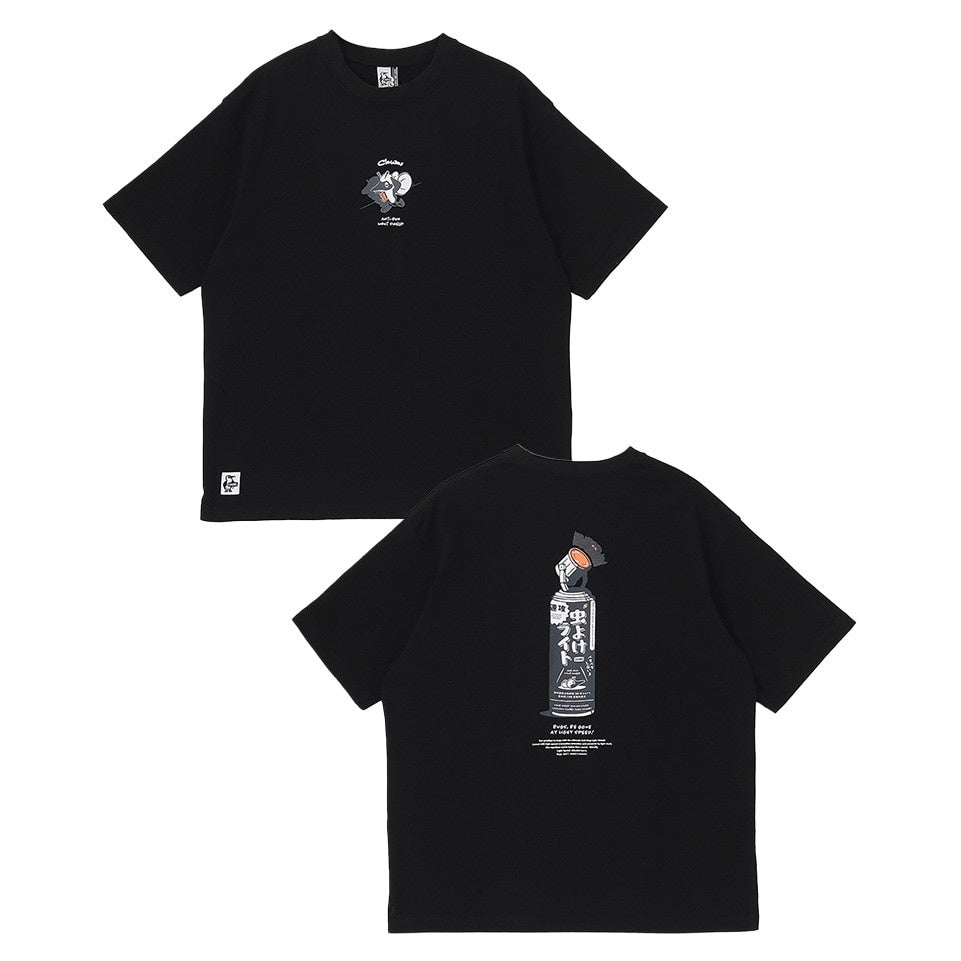 ANTI-BUG LIGHT T-SHIRT MS