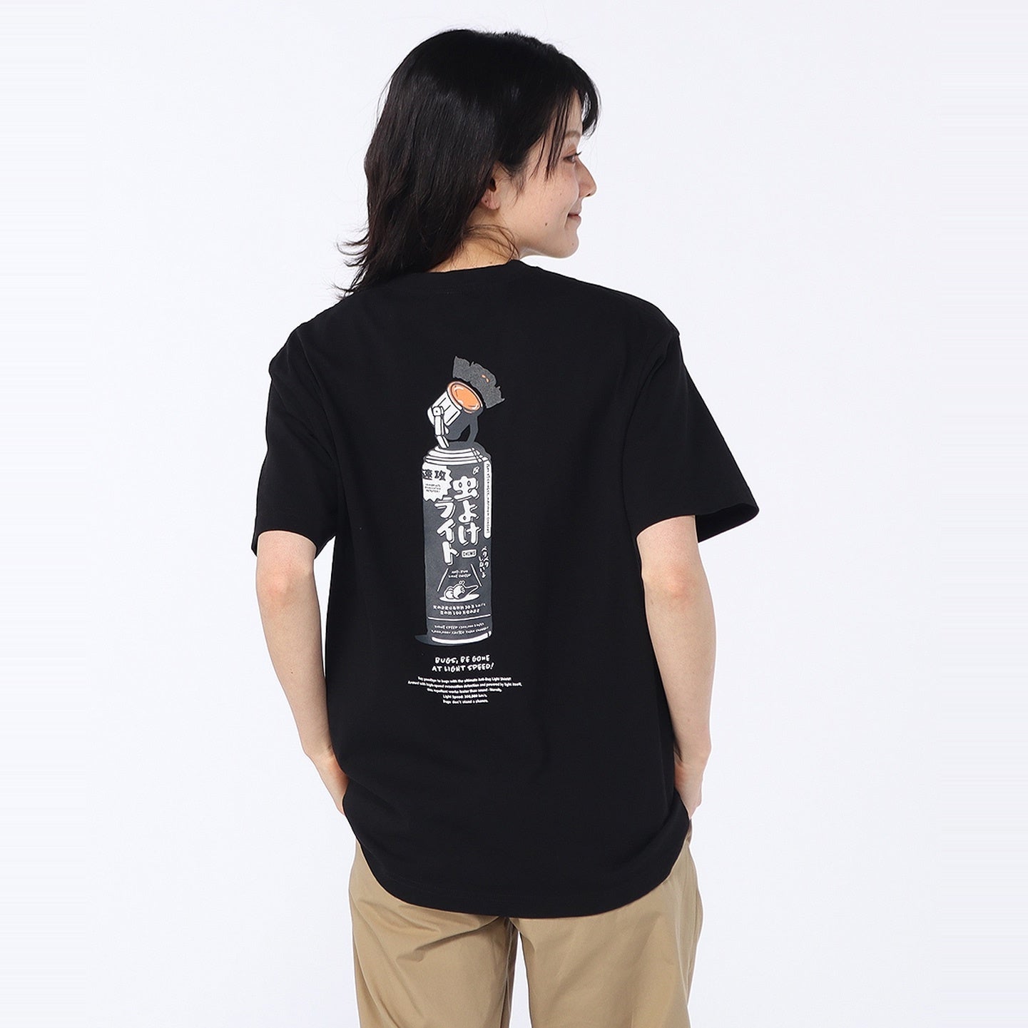 ANTI-BUG LIGHT T-SHIRT MS