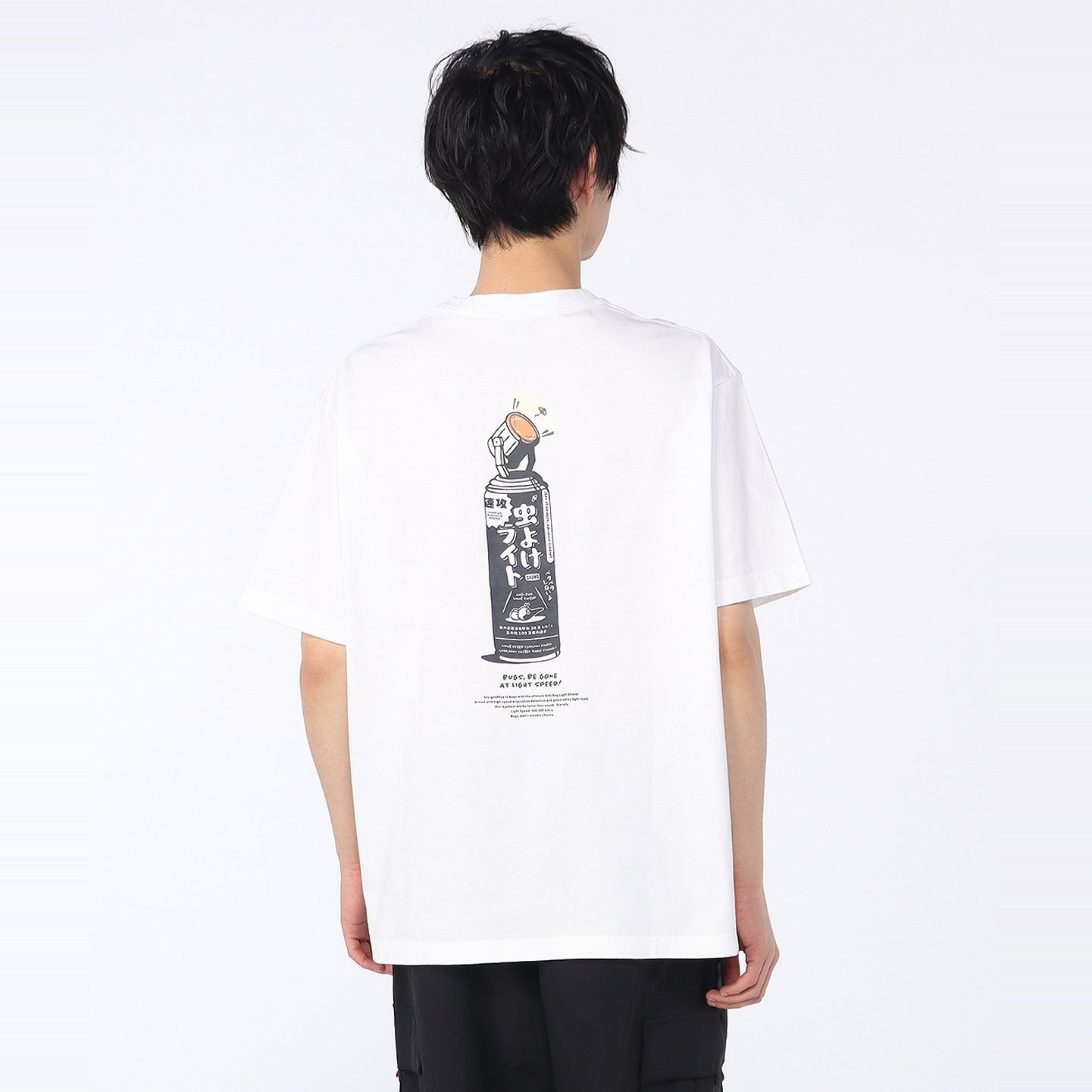 ANTI-BUG LIGHT T-SHIRT MS