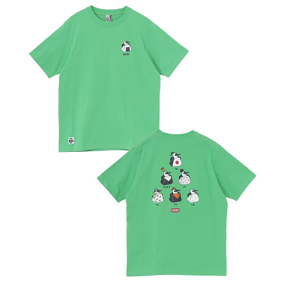 BOOBY ONIGIRI FRIENDS T-SHIRTS MS